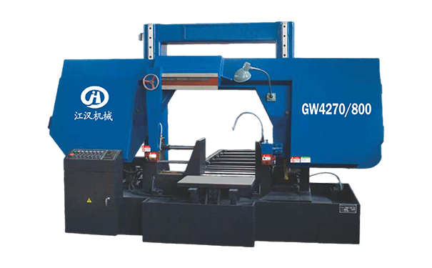 蓬江GW4270/800双柱龙门卧式带锯床